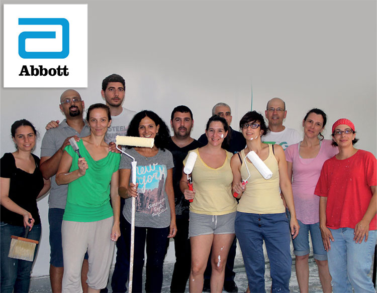 Improving the Lives of the Elderly in the Periphery