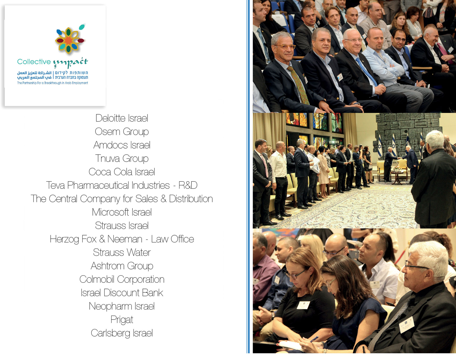 Collective Impact Initiative - The Partnership for a Breakthrough in Arab Employment