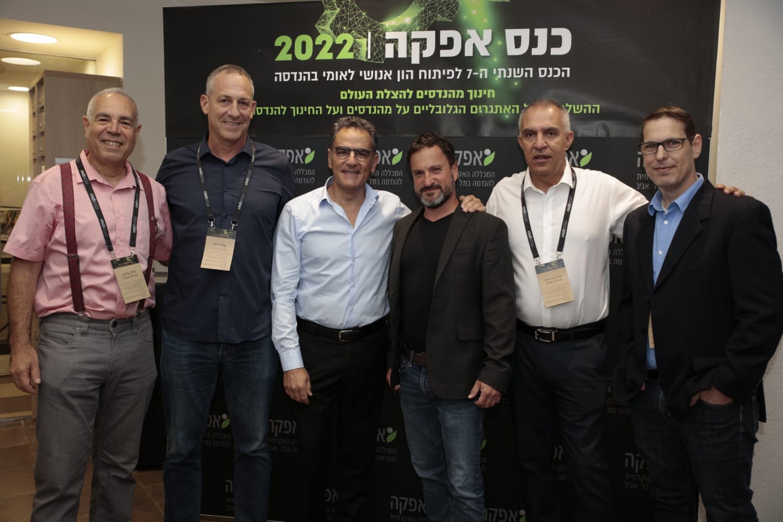 Panel participants Oren Sagi, Cisco, Daniel Melka, IBM and Yaron Sverdlov, AMDOCS, Oded Rose, AmCham with Afeka President Ami Moyal and VP Alon Barnea