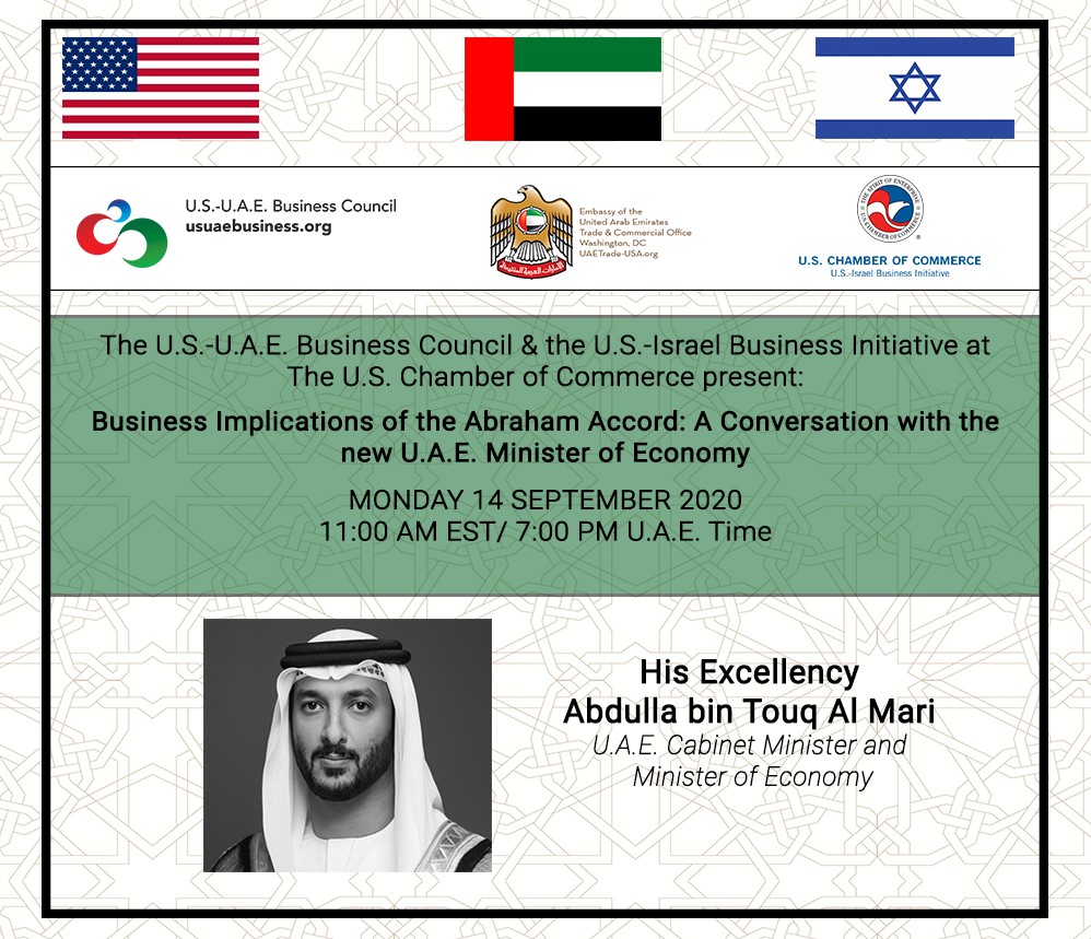 A  discussion with the U.A.E. Minister of Economy H.E.  Abdulla bin Touq Al Mari