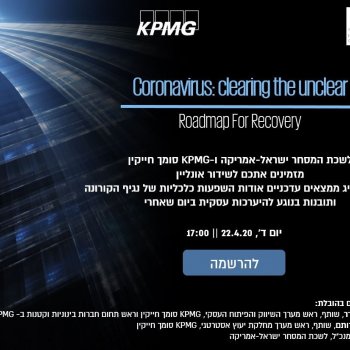 Invitation to a Webinar on: Roadmap For RecoveryRoadmap for Recovery