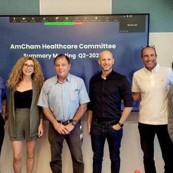 Healthcare Committee Meets Dr. Doron Netzer, CTO, Clalit HMO to discuss Healthcare AI applications
