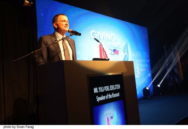 Knesset Speaker Yuli Edelstein addresses the audience